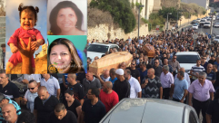 بالفيديو: الآلاف من أهالي مدينة يافا يشاركون في تشييع جثامين ضحايا حادث الطرق المروّع